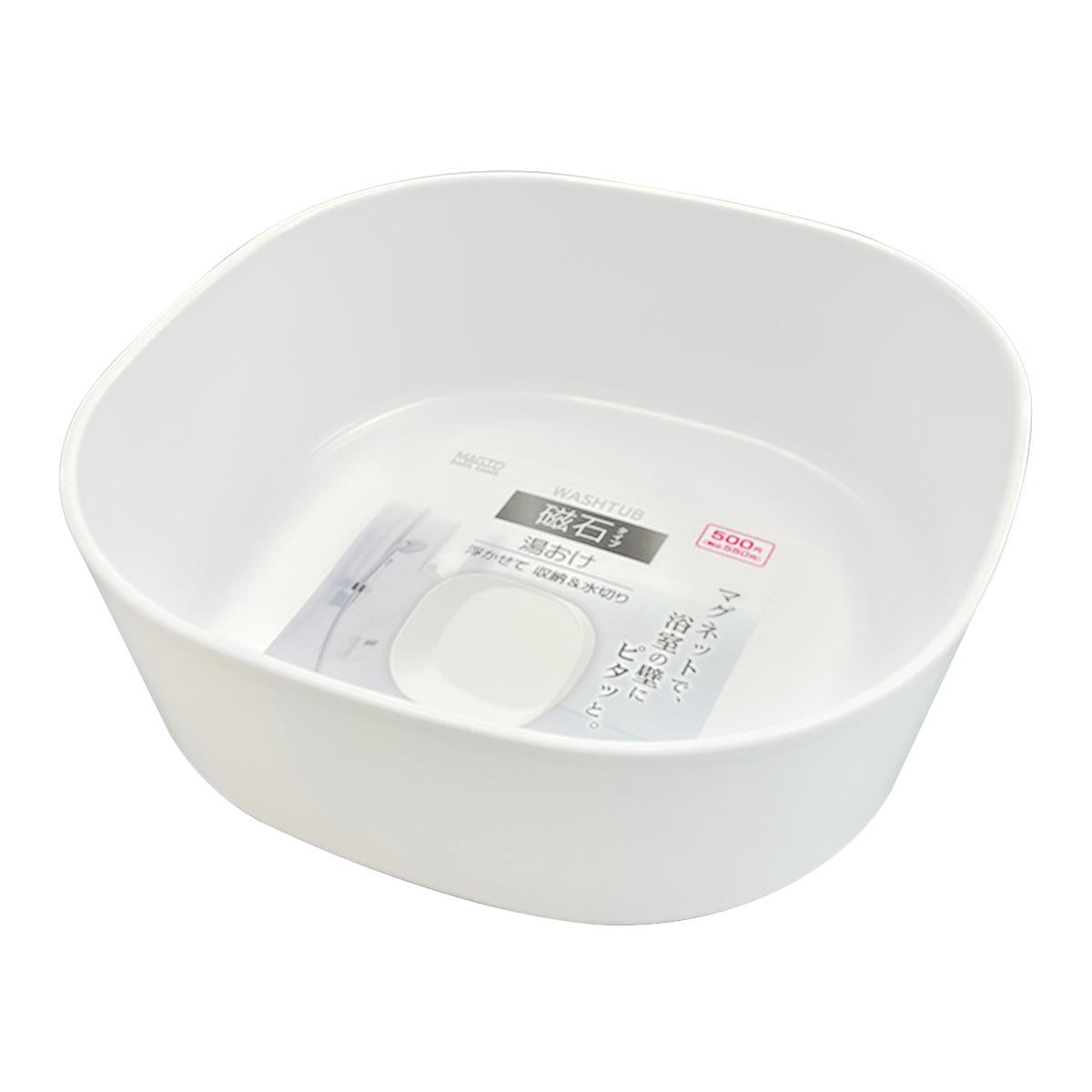 湯桶 湯おけ(お風呂磁石) 355429