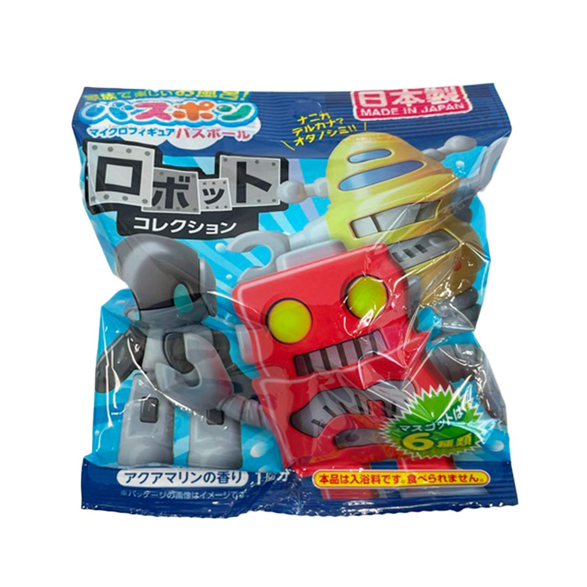 入浴剤 入浴料 バスポン ロボットコレクション 355436