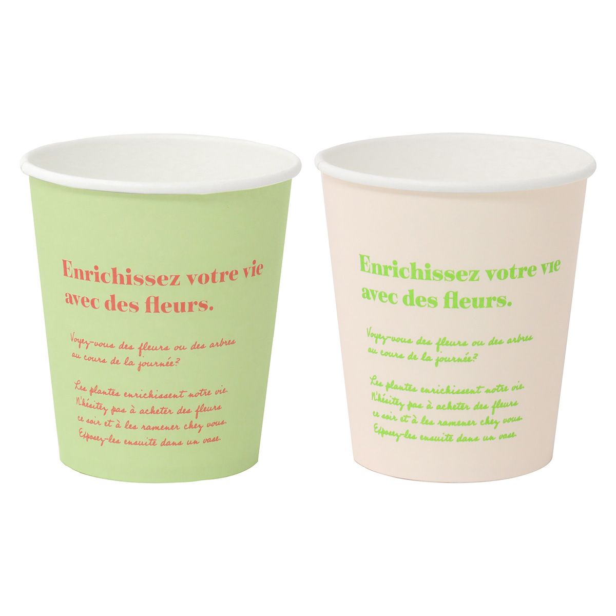 ペーパーカップ 手描きフレンチ柄 205ml 15個 355532