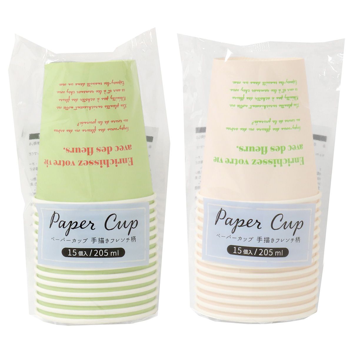 ペーパーカップ 手描きフレンチ柄 205ml 15個 355532