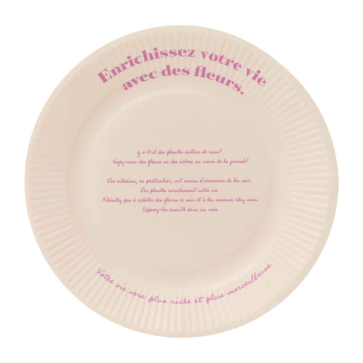 ペーパープレート 手描きフレンチ柄 18cm 8枚 355533