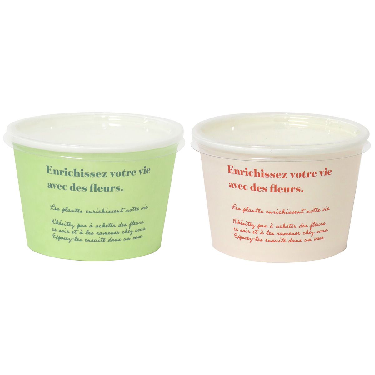 【OUTLET】フタ付きランチカップ 手描きフレンチ柄 4セット 355538