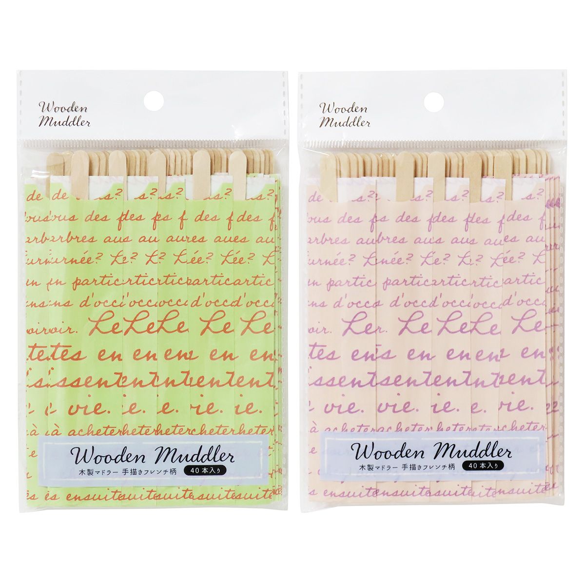 【在庫限り】木製マドラー 手描きフレンチ柄 40本2 355544