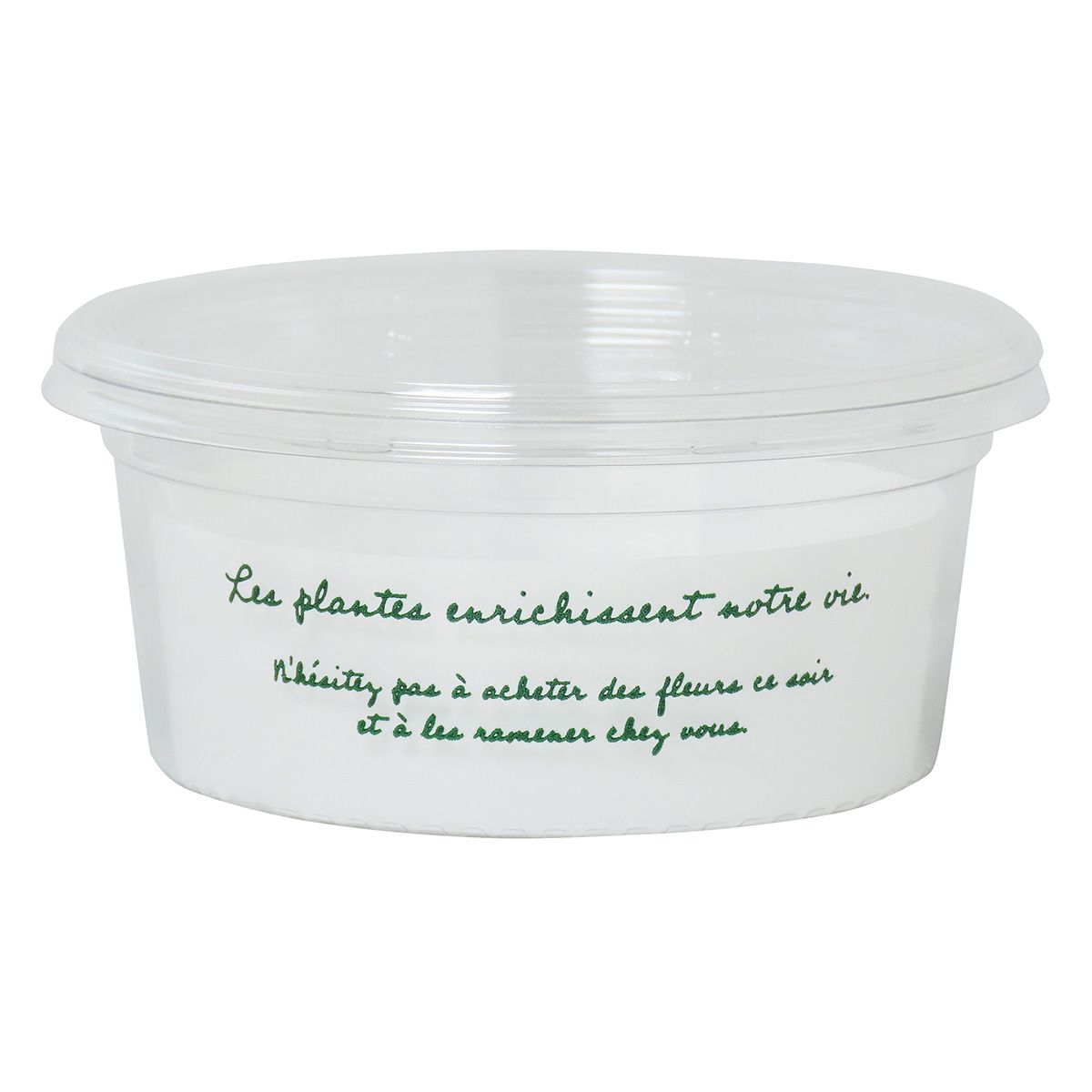 【OUTLET】フードパック丸型 手描きフレンチ柄 M4個 355556