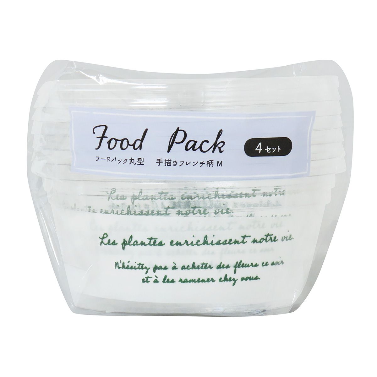 【OUTLET】フードパック丸型 手描きフレンチ柄 M4個 355556
