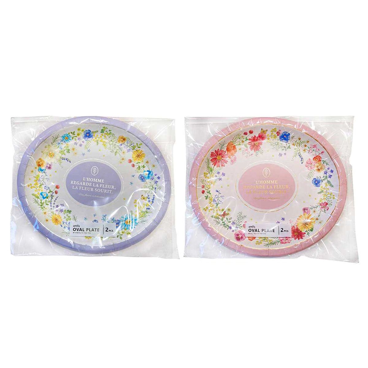 【OUTLET】紙皿  オードブル 大皿 オーバルプレート 2P フローラル 355558
