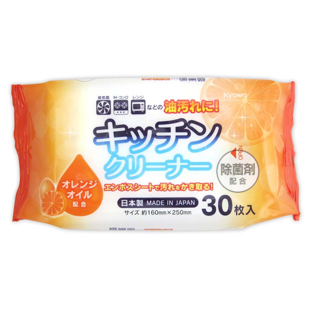 【在庫限り】キッチンクリーナー 30枚 355567