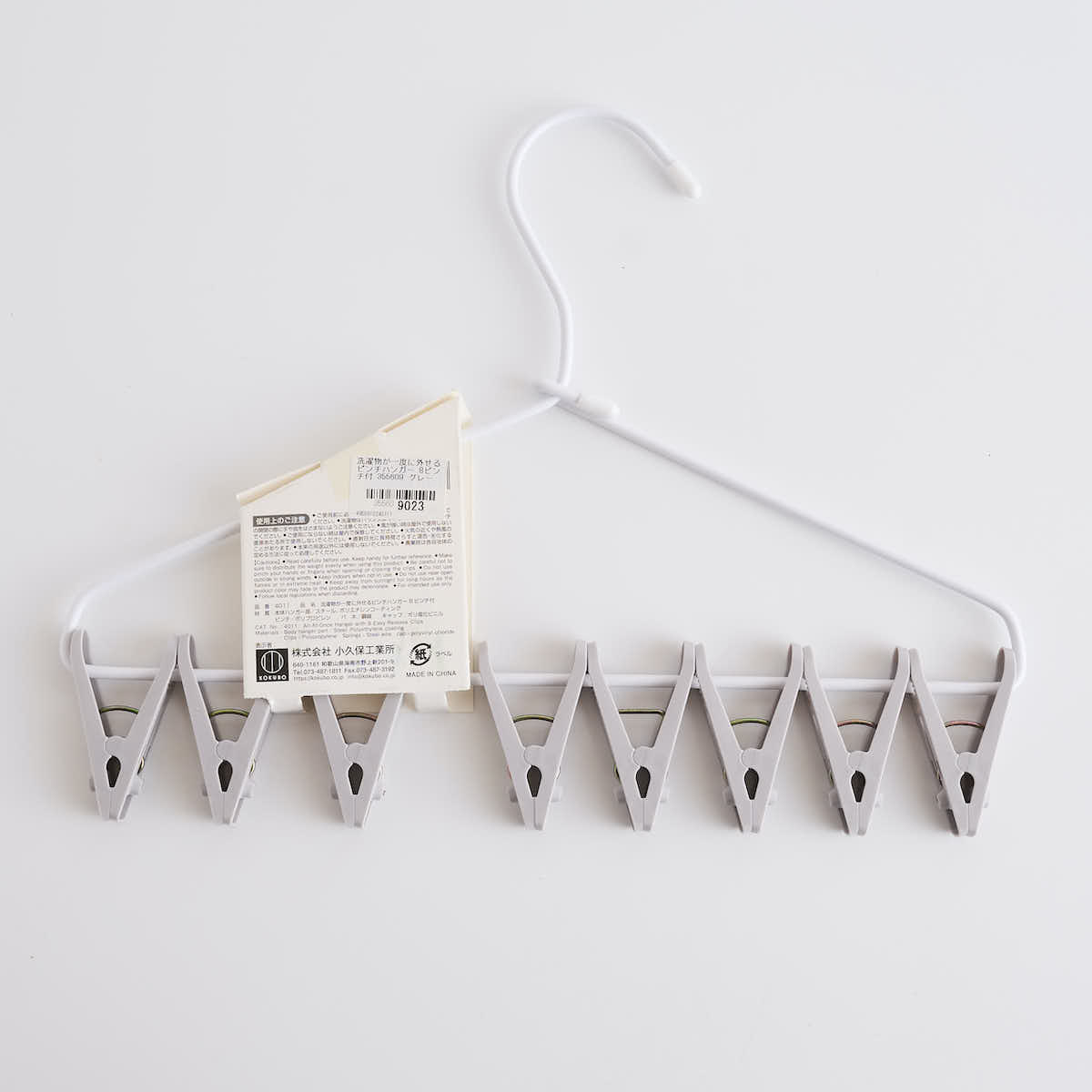 洗濯物が一度に外せるピンチハンガー 8ピンチ付 355609