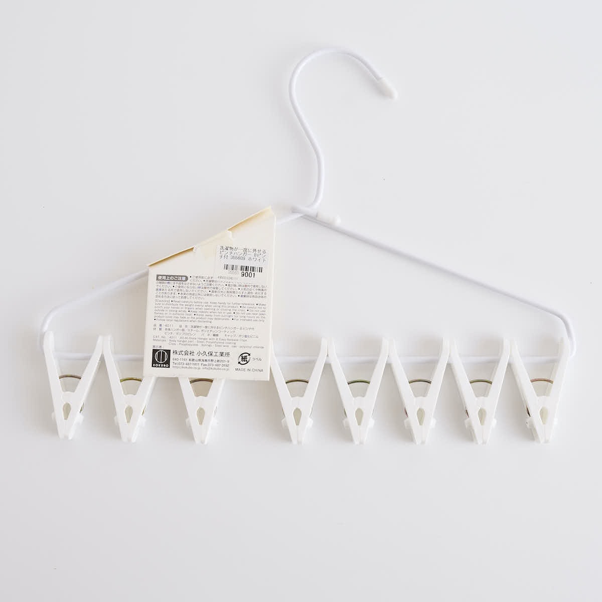 洗濯物が一度に外せるピンチハンガー 8ピンチ付 355609