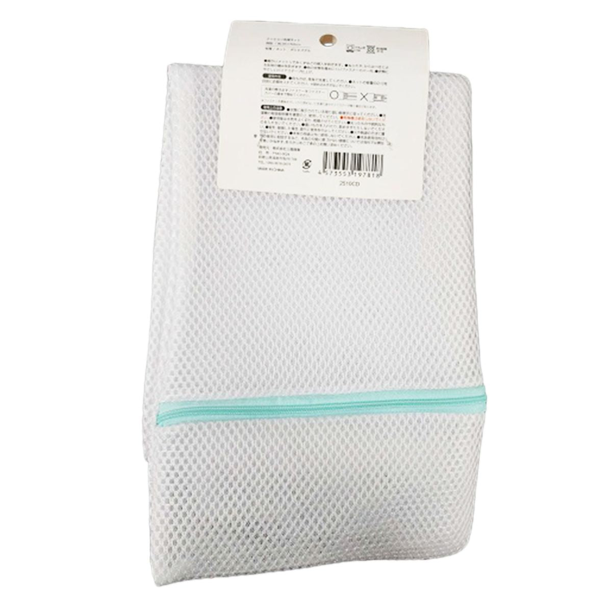 ランドリーネット クッション洗濯ネット角型 約35×50cm 355618