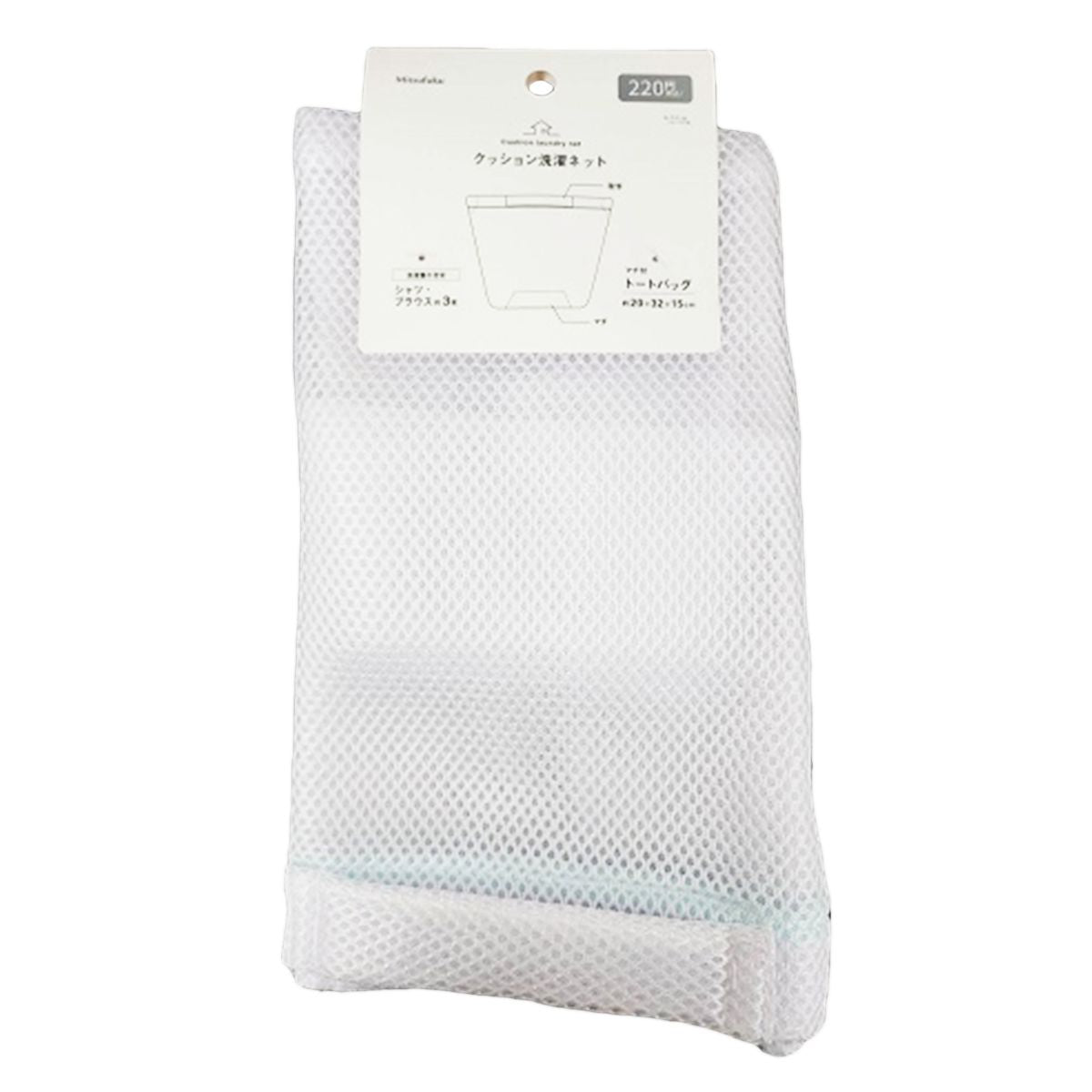 ランドリーネット クッション洗濯ネット マチ付トートバッグ型 約20×32×15cm 355619