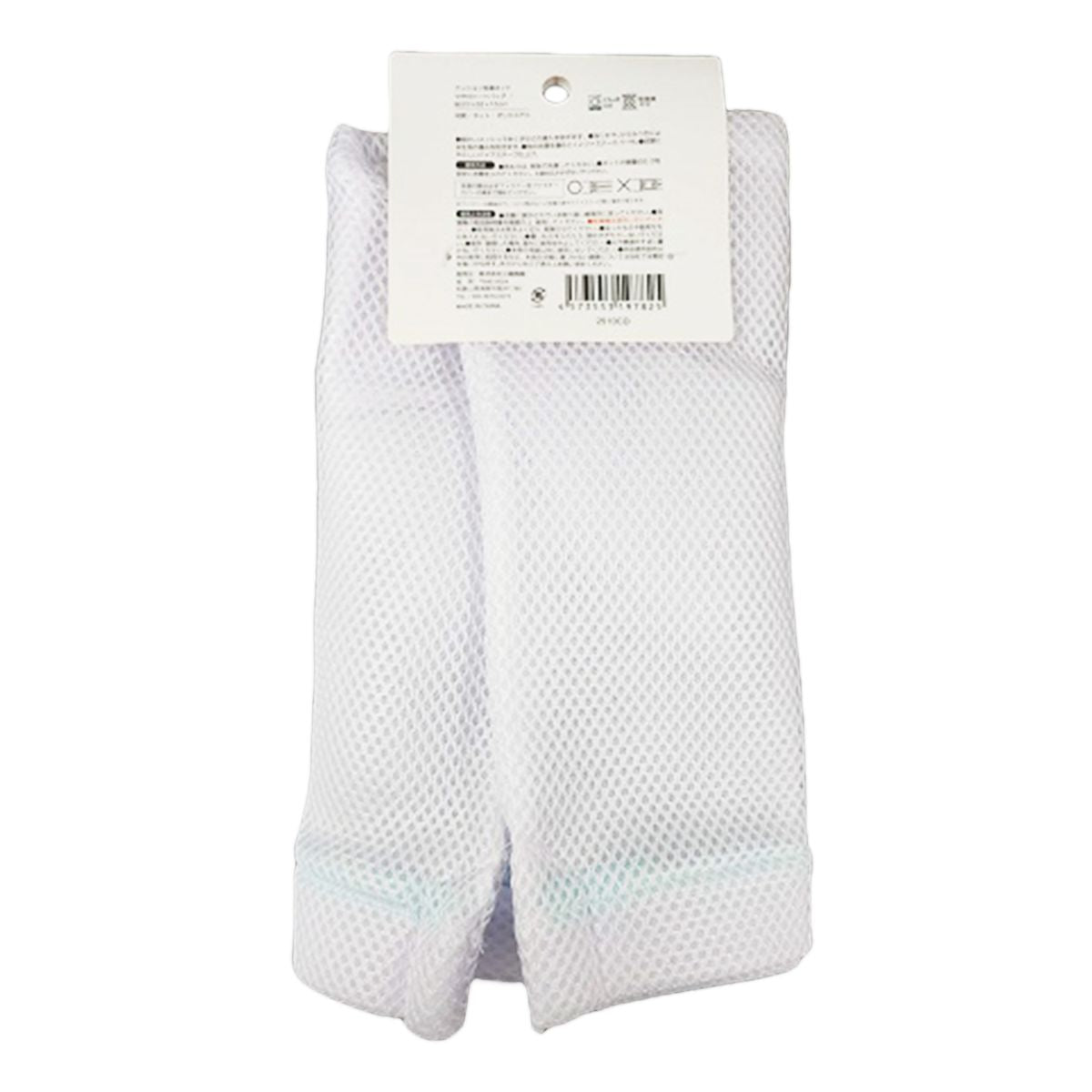 ランドリーネット クッション洗濯ネット マチ付トートバッグ型 約20×32×15cm 355619