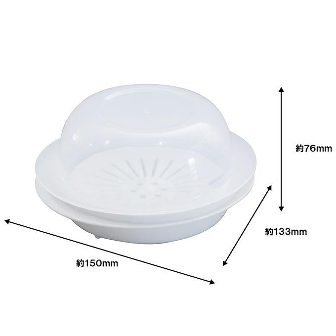 電子レンジ調理器 蒸し器 GR 355638