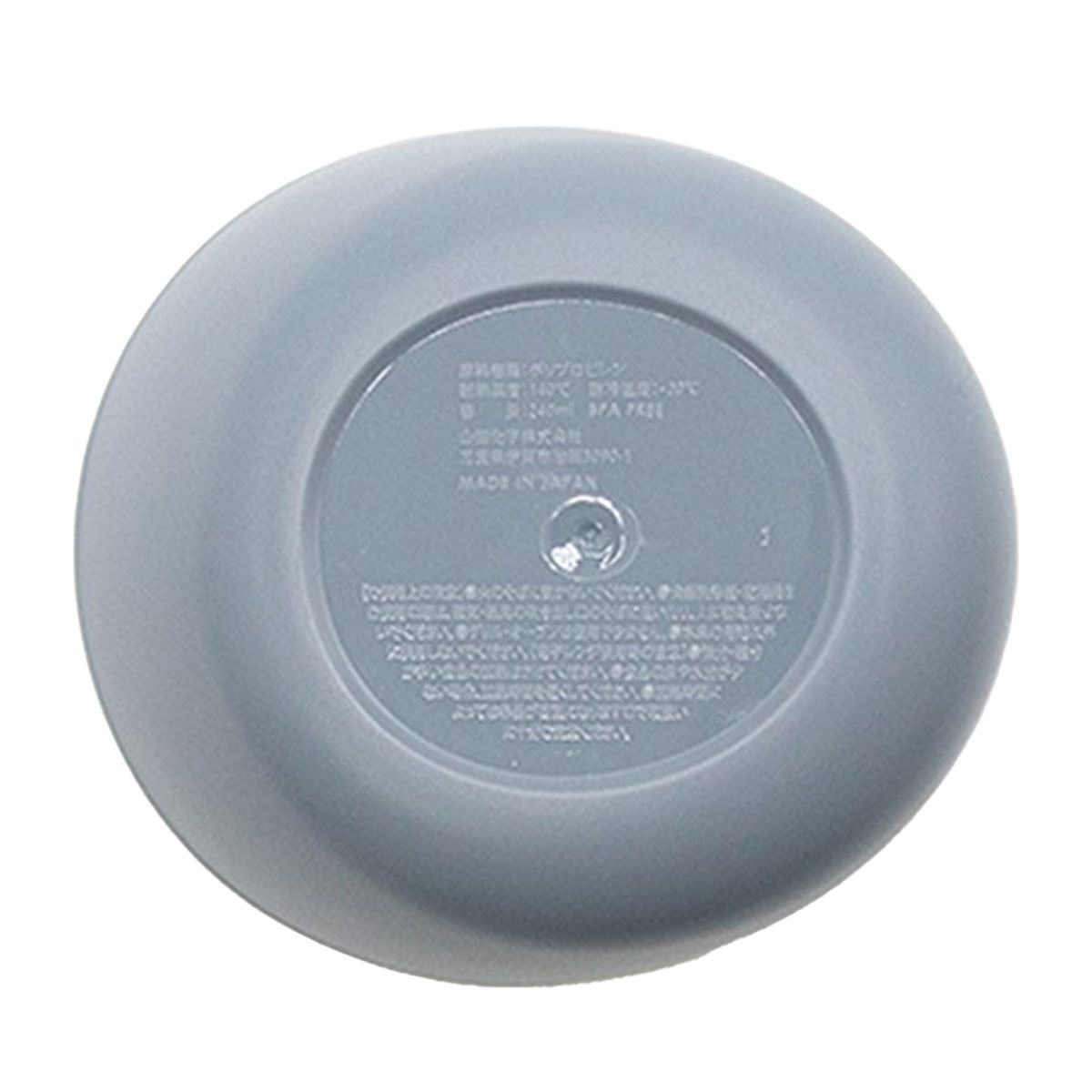 ボウル 深鉢 すくいやすい食器 S 介護用食器 子供用 355681