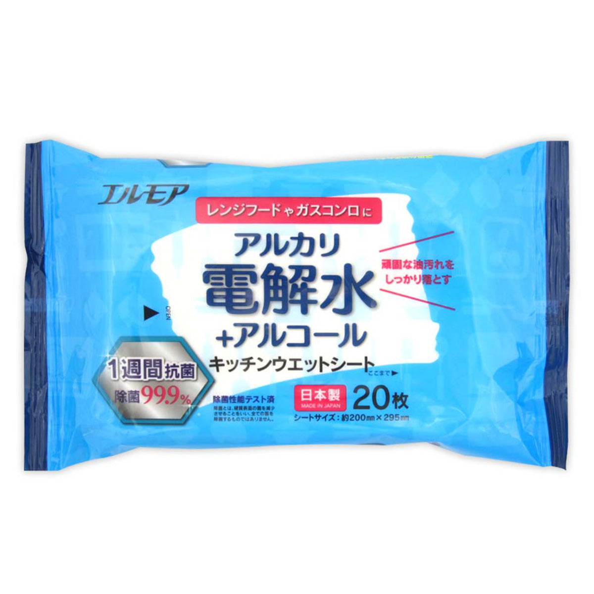 エルモア アルカリ電解水 キッチンウェットシート 20枚 355690