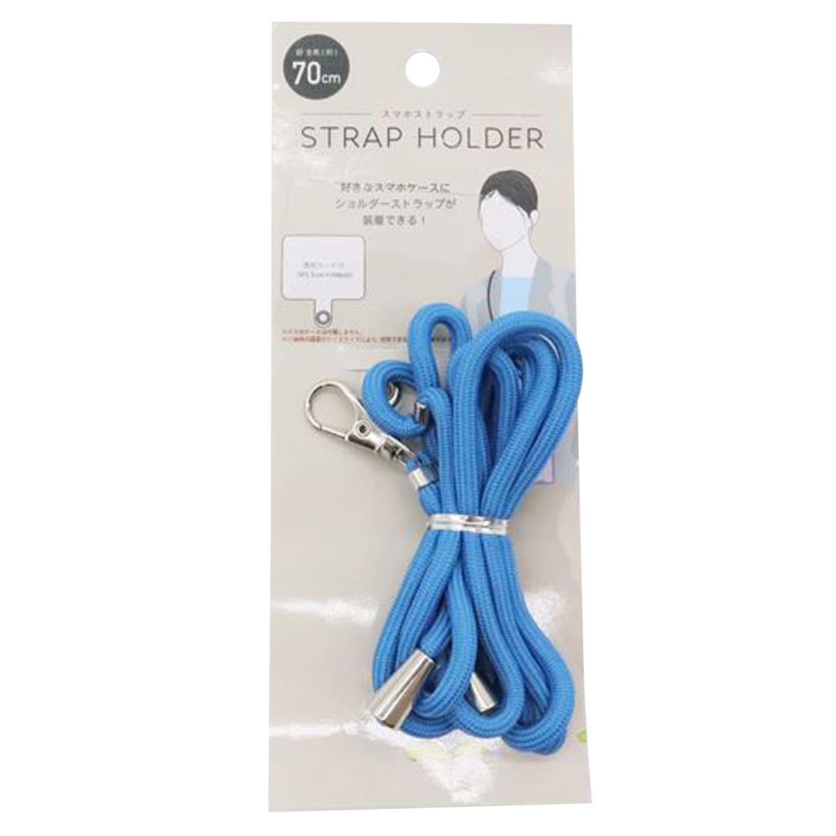 ストラップ(モノトーン) 355792