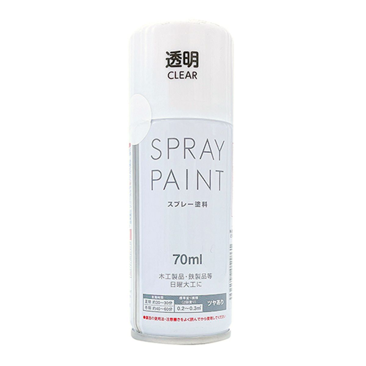 スプレー塗料 スプレーペイント70ml 透明 355795