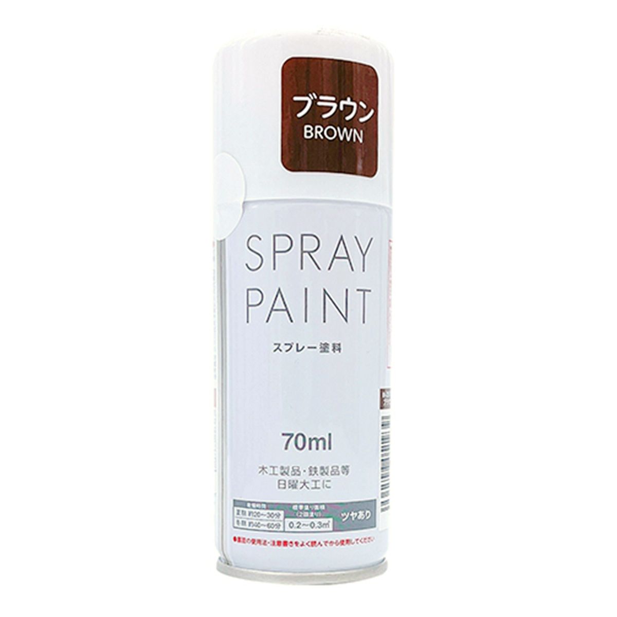 スプレー塗料 スプレーペイント70ml ブラウン 355799