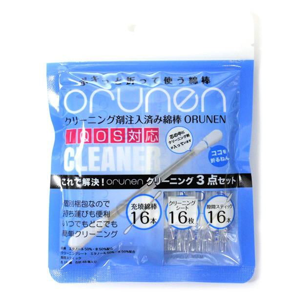 オルネン クリーニング剤注入済み綿棒 SP-OR163-IO 355808