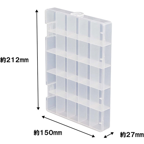 立てて置ける収納ケース クリアケース 仕切り25 212×150×27mm 355826