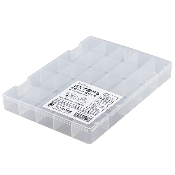 立てて置ける収納ケース クリアケース 仕切り25 212×150×27mm 355826