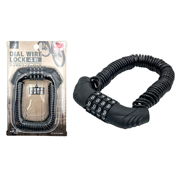 【OUTLET】鍵 ロックキー ワイヤーロック ケーブルロック 自転車 チェーンロック ダイヤル式 自転車 盗難予防 355845