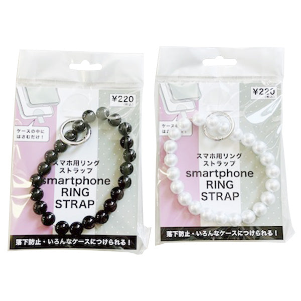 【OUTLET】スマホストラップ スマホ用リングストラップ ビーズ 355849