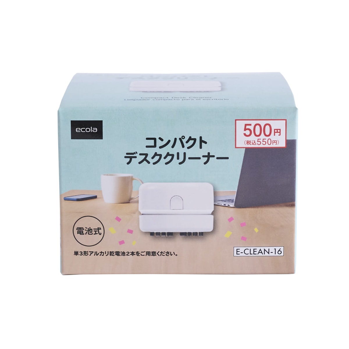 卓上クリーナー 卓上掃除機 コンパクトデスククリーナー ミニクリーナー コードレス ホワイト 355875