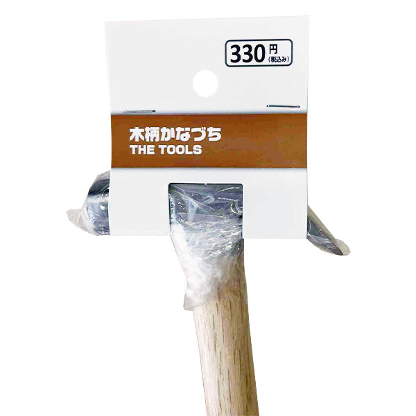 金槌 木柄 かなづち 355892