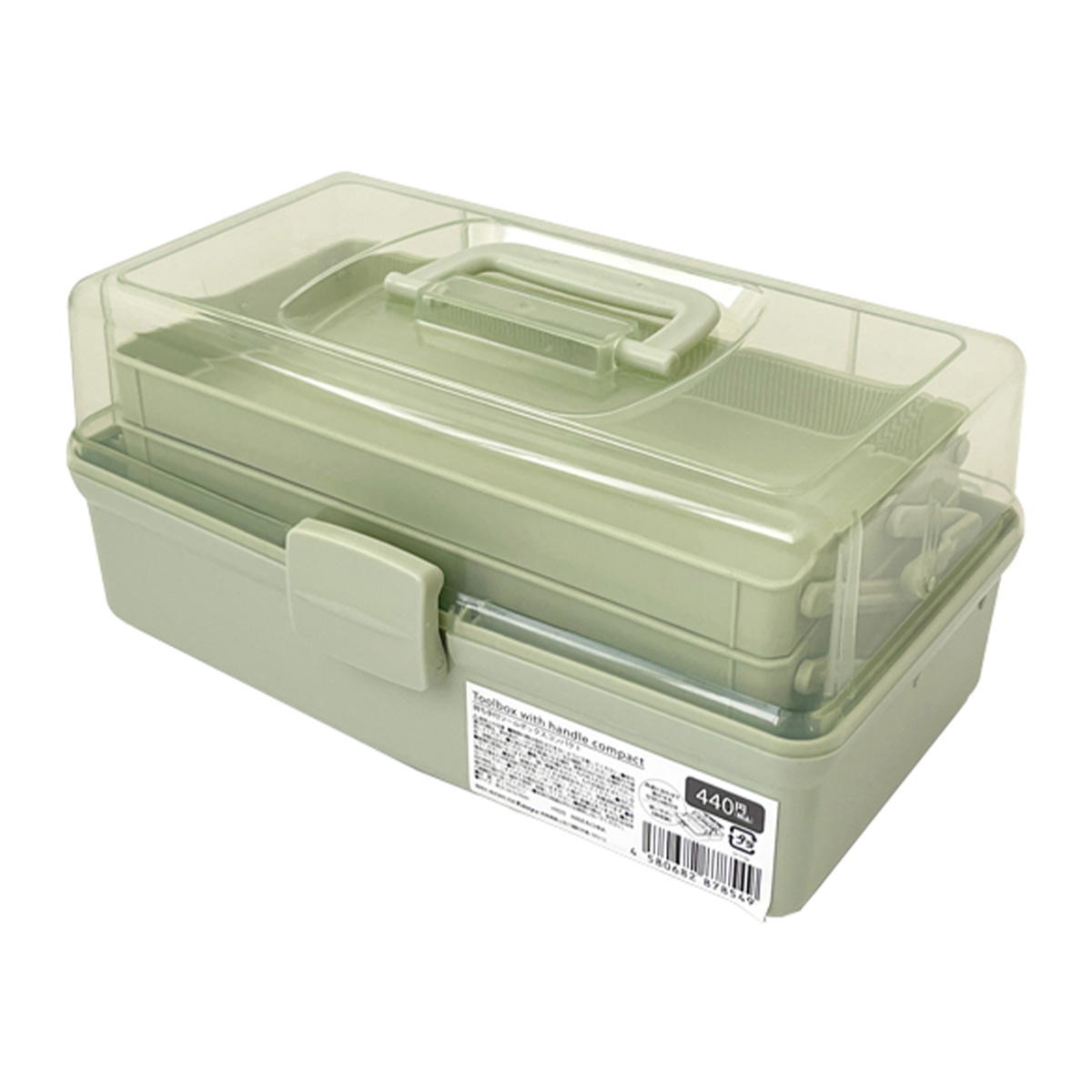 持ち手つきツールボックス コンパクト 355904