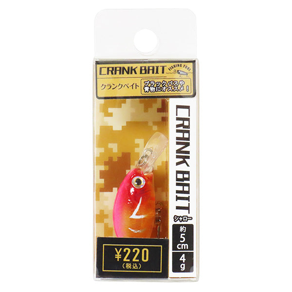 釣具 トラップ クランクベイトシャロー 5cm 355910