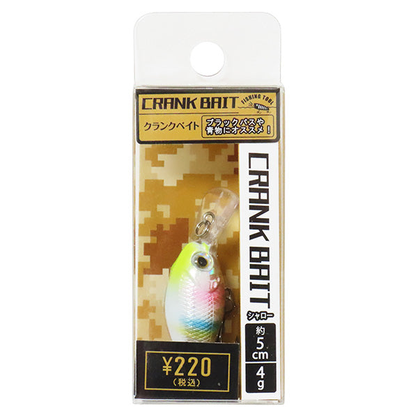 釣具 トラップ クランクベイトシャロー 5cm 355910