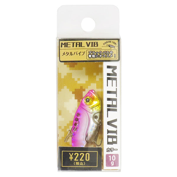 【OUTLET】金属ルアー 釣具 つり具 メタルバイブカラー 10g 1個入り 355912