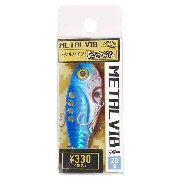 金属ルアー 釣具 つり具 メタルバイブカラー ブルー 20g 1個入り 355914
