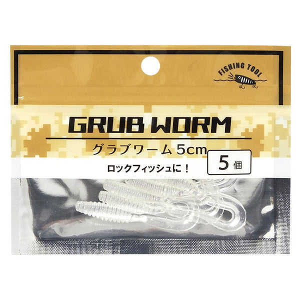 釣具 トラップ ミニグラブワーム5cm 5個 355922