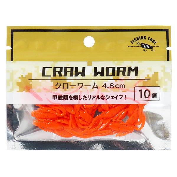 釣具 トラップ クローワーム4.8cm 10個 355923