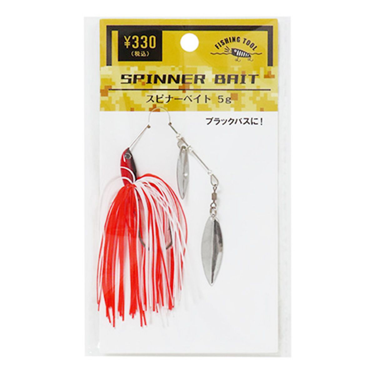 スピナーベイト5g 355946
