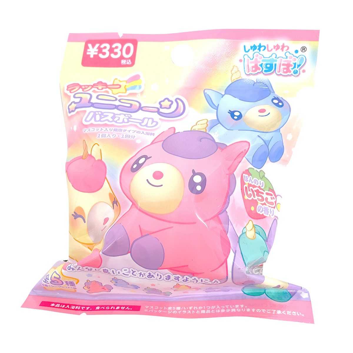 【在庫限り】入浴剤 入浴料 バスボール ラッキーユニコーン 356098