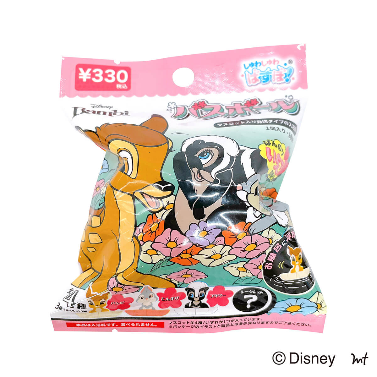 入浴剤 入浴料 バスボール ディズニー バンビ 356103