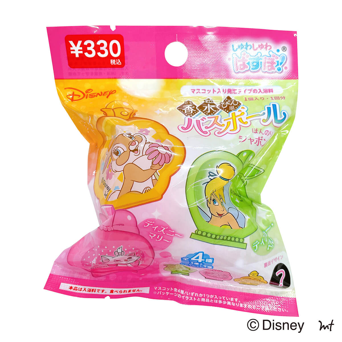 入浴剤 入浴料 バスボール ディズニー キャラクター 356104
