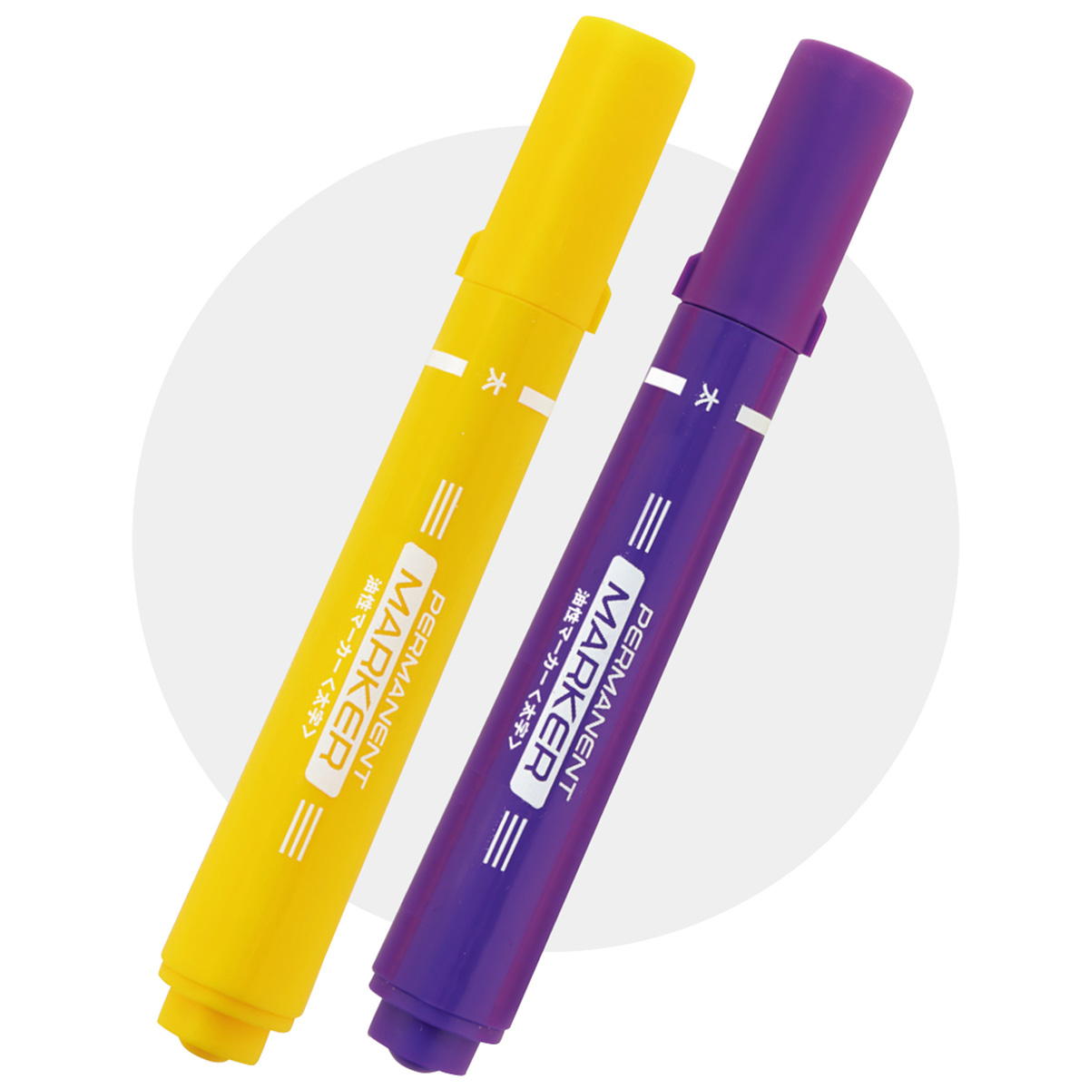 油性ペン カラーペン 油性カラーマーカー太2P イエロー パープル 356111