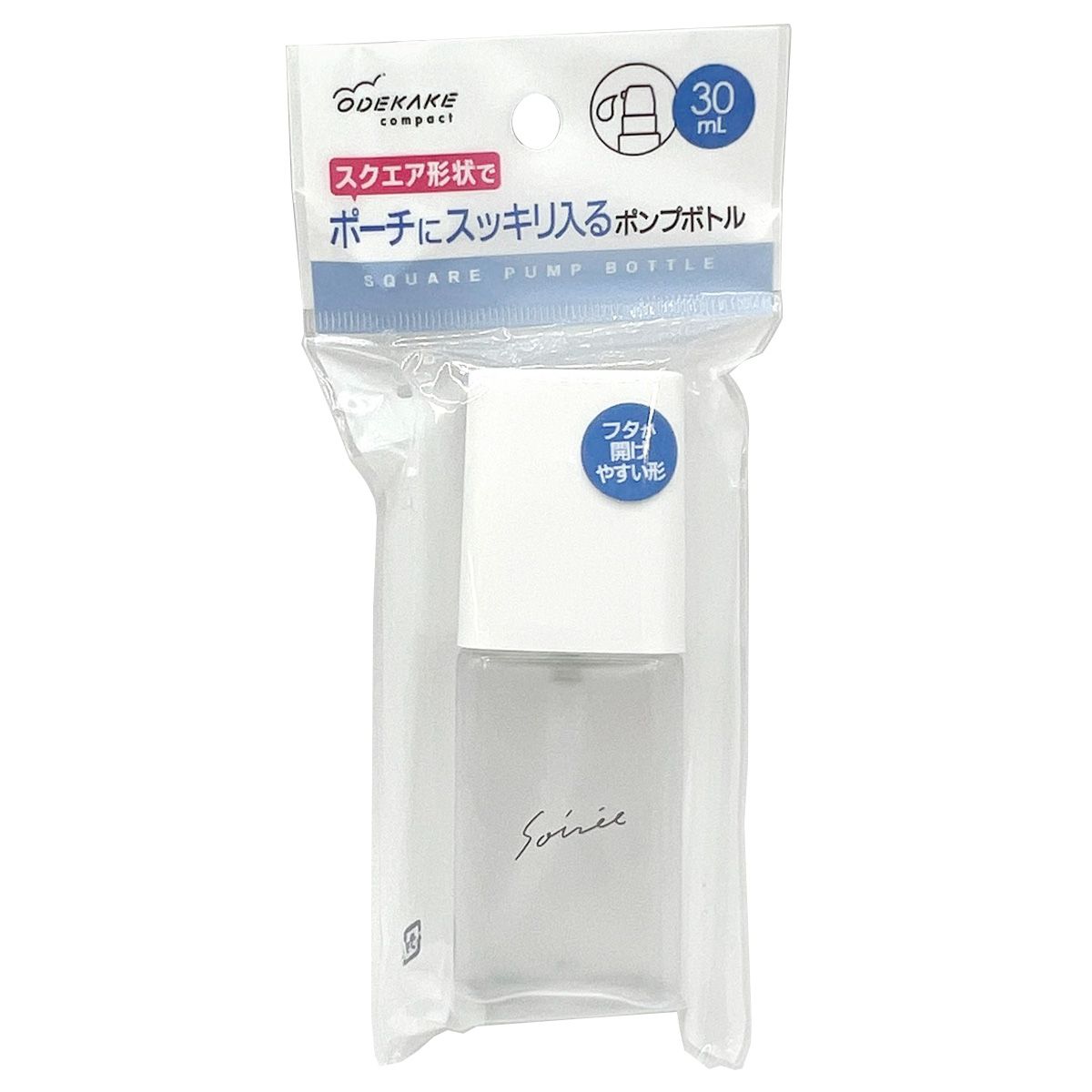 トラベルポンプボトル スクエア30mL 356137
