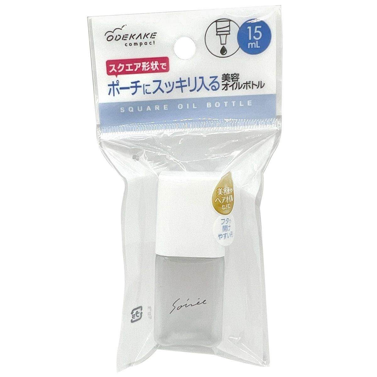 トラベル美容オイルボトル スクエア15mL 356138
