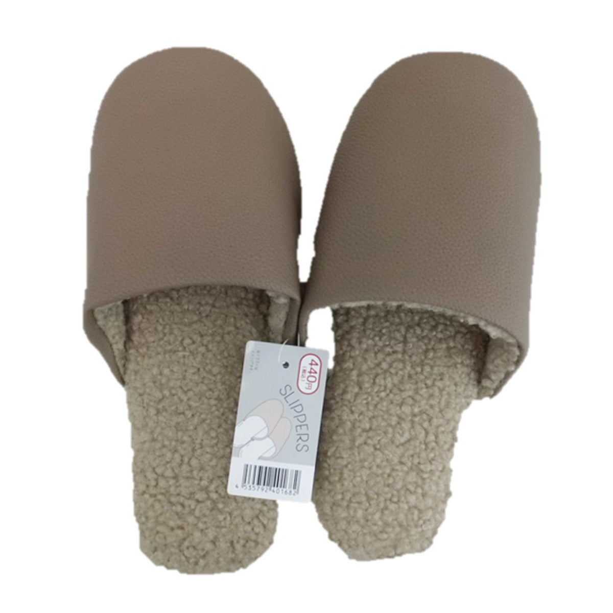 スリッパ モコモコ 合皮ボア素材 ルームスリッパ ベージュ 23~25cm 356181