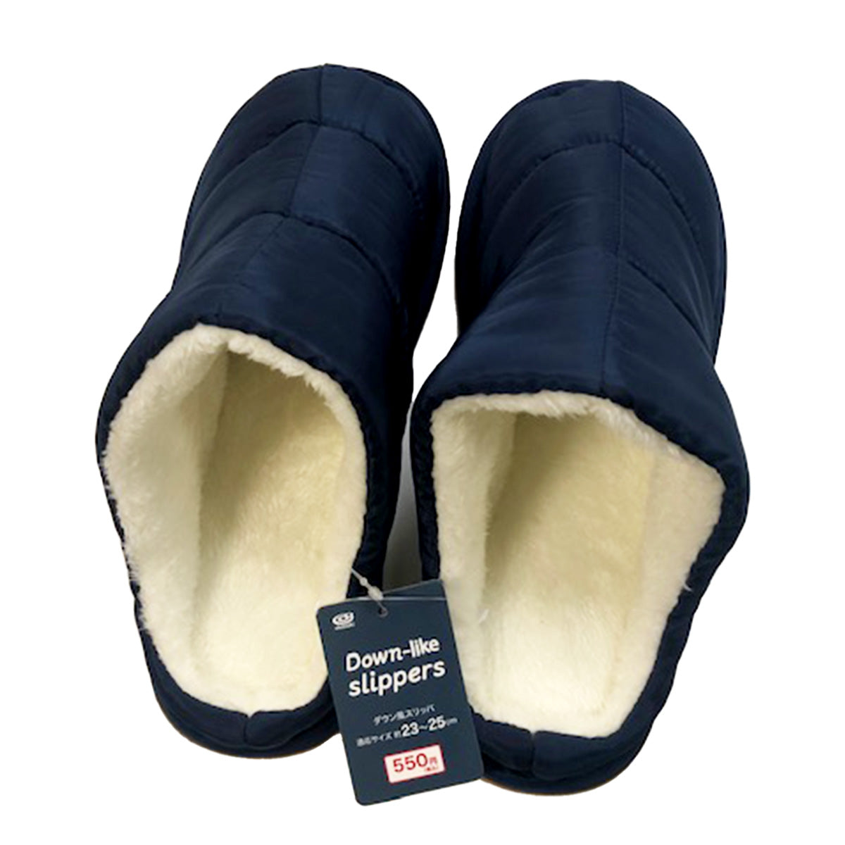 【OUTLET】ルームシューズ 秋冬用 ダウン風スリッパ ネイビー 約23?25cm 356187