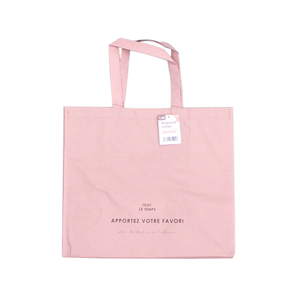 収納バッグ 買い物バッグ PPバッグ ニュアンスカラー M 356210