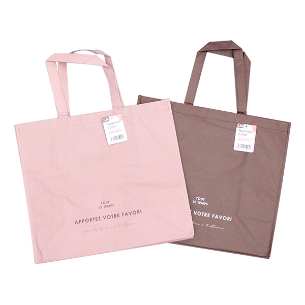 収納バッグ 買い物バッグ PPバッグ ニュアンスカラー M 356210