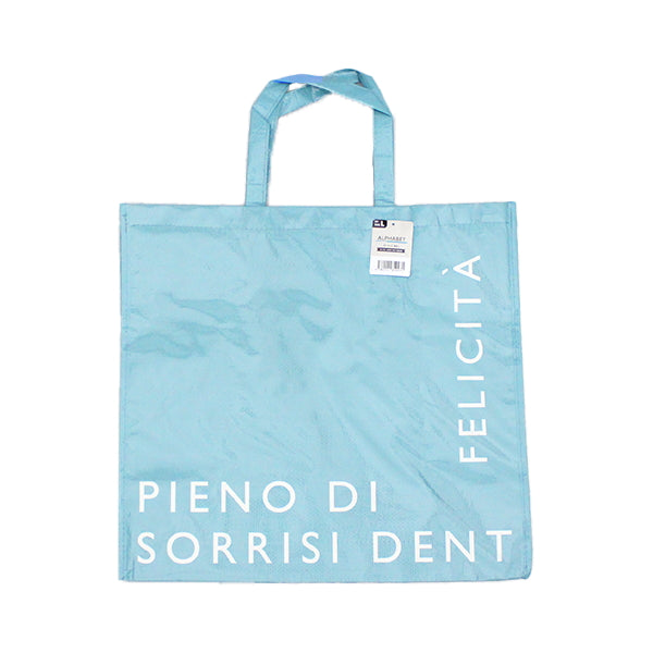 収納バッグ 買い物バッグ PPバッグ 英字 L 356212