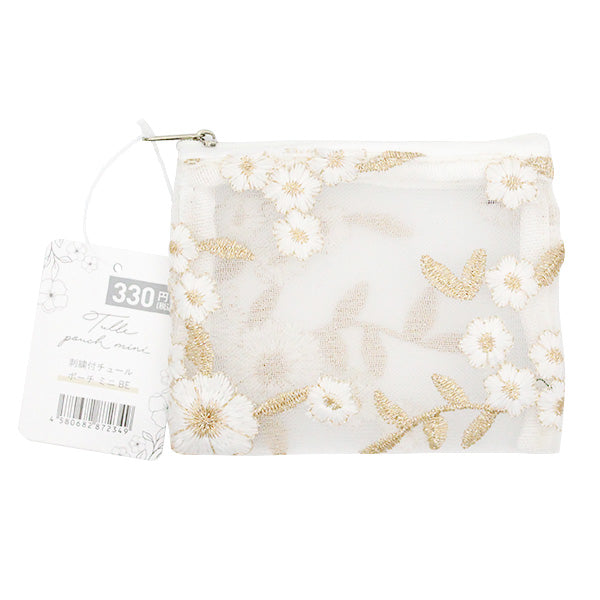 【OUTLET】化粧ポーチ ミニポーチ コスメポーチ 小さめ かわいい ガーリー 小物入れ 花柄刺繍付チュール ベージュ 10x13cm 356236