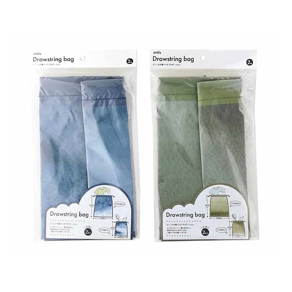 巾着袋 バッグインバッグ ビニール巾着バッグ レジャーポーチ S・M2個セット グラデーション 356256